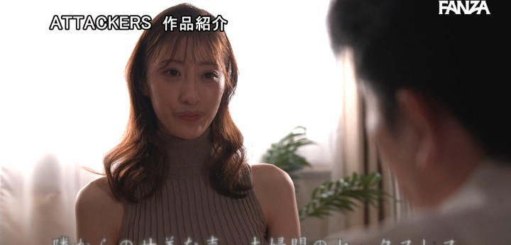 公式無料サンプル 16秒時点