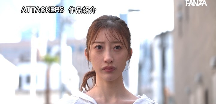 公式無料サンプル 26秒時点
