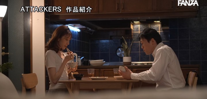 公式無料サンプル 46秒時点