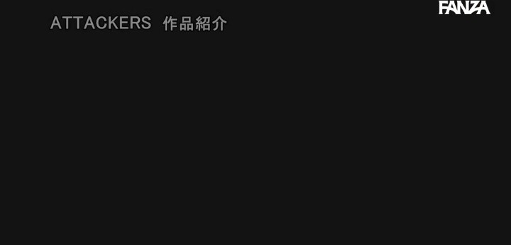 公式無料サンプル 158秒時点