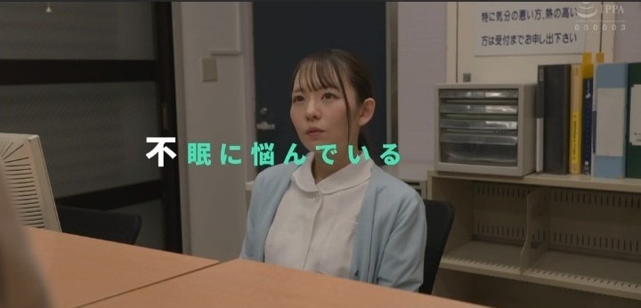 公式無料サンプル 8秒時点