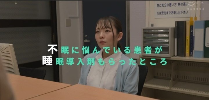 公式無料サンプル 10秒時点