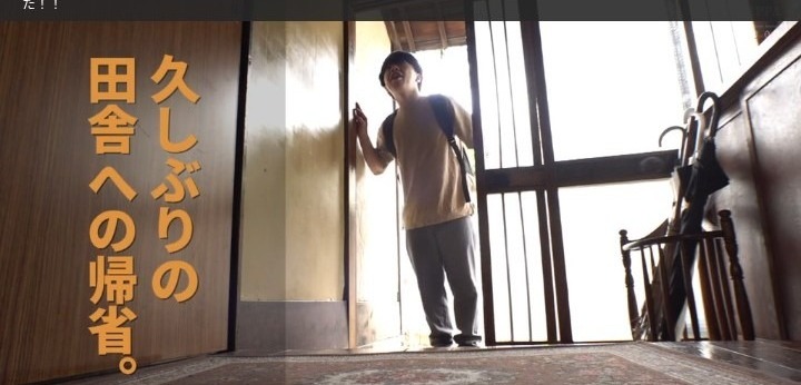 公式無料サンプル 4秒時点