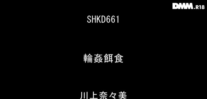 公式無料サンプル 2秒時点