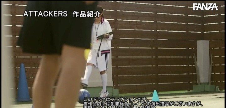 公式無料サンプル 8秒時点