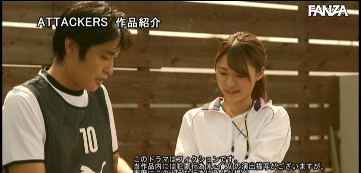 公式無料サンプル 24秒時点
