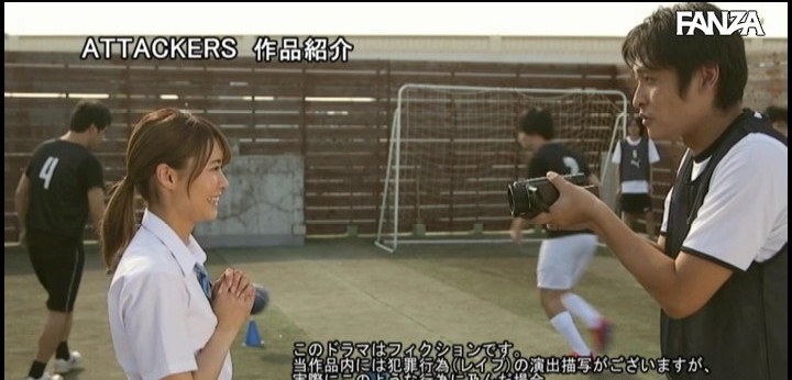 公式無料サンプル 78秒時点