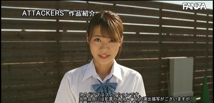 公式無料サンプル 80秒時点