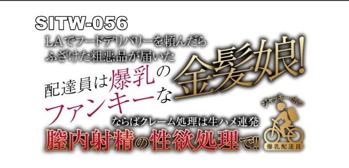 公式無料サンプル 126秒時点