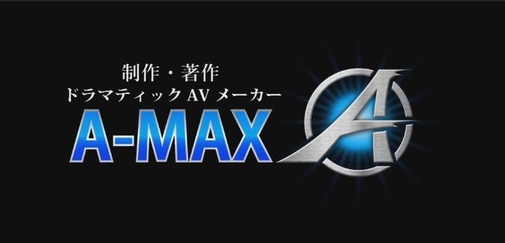 公式無料サンプル 128秒時点