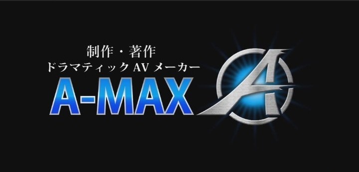 公式無料サンプル 130秒時点