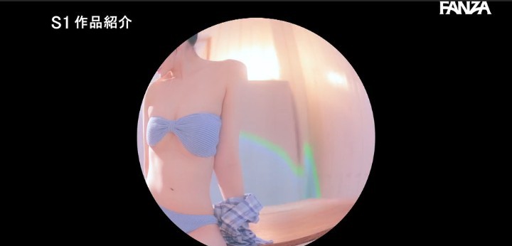 公式無料サンプル 6秒時点
