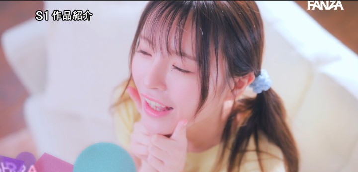公式無料サンプル 16秒時点