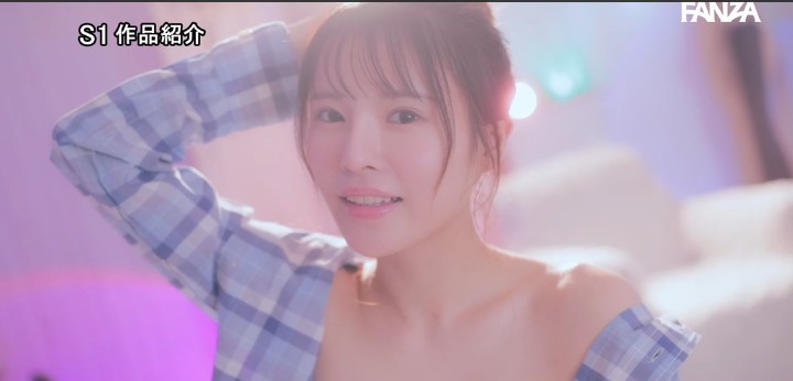 公式無料サンプル 56秒時点