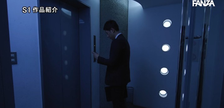 公式無料サンプル 86秒時点