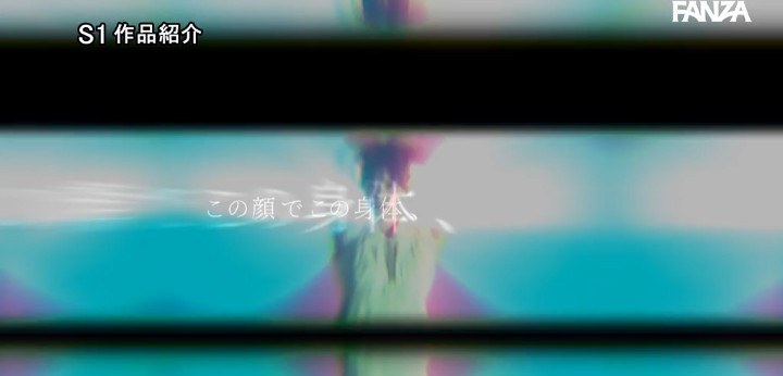 公式無料サンプル 10秒時点