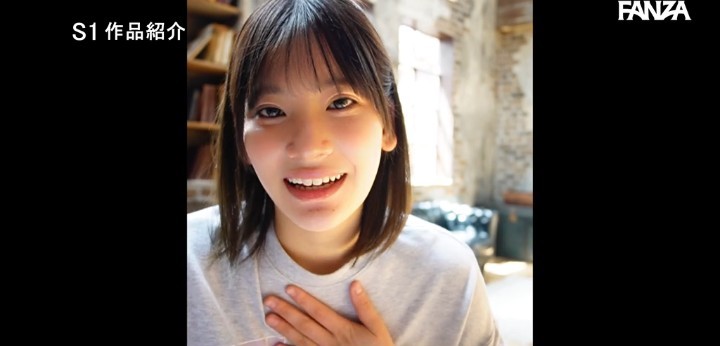 公式無料サンプル 46秒時点