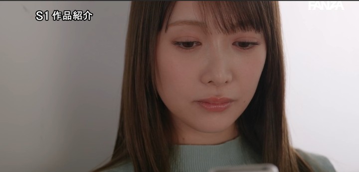 公式無料サンプル 26秒時点
