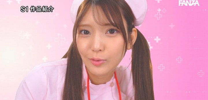 公式無料サンプル 6秒時点