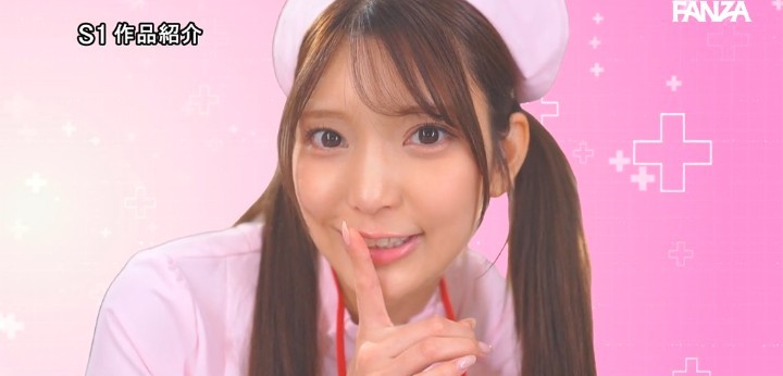 公式無料サンプル 8秒時点
