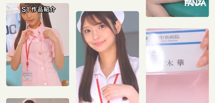 公式無料サンプル 12秒時点