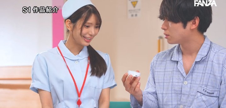 公式無料サンプル 24秒時点