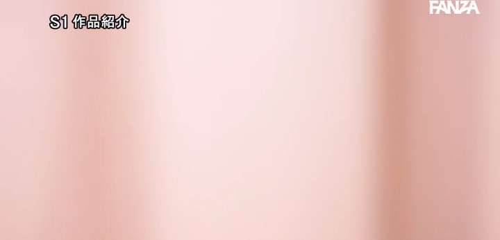 公式無料サンプル 30秒時点