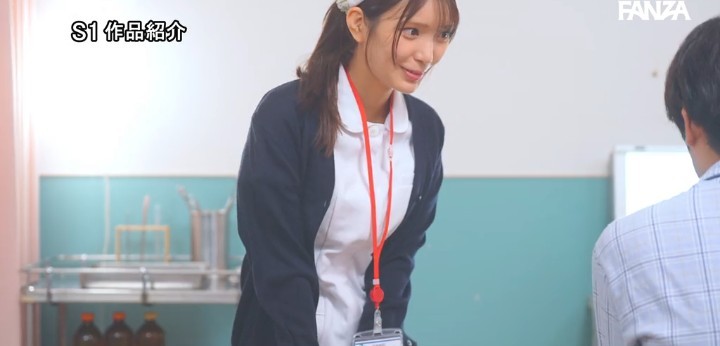 公式無料サンプル 66秒時点