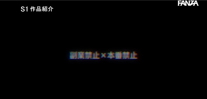 公式無料サンプル 40秒時点
