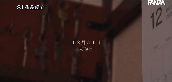 公式無料サンプル 8秒時点