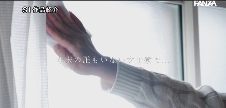 公式無料サンプル 10秒時点