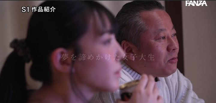 公式無料サンプル 26秒時点