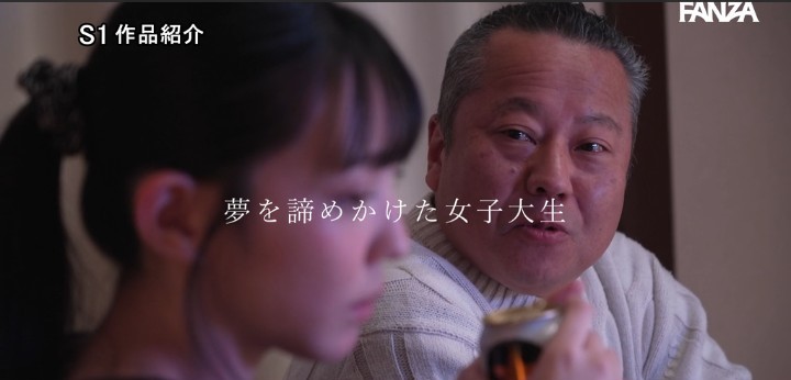 公式無料サンプル 28秒時点