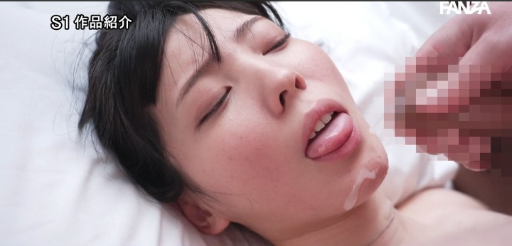 公式無料サンプル 126秒時点