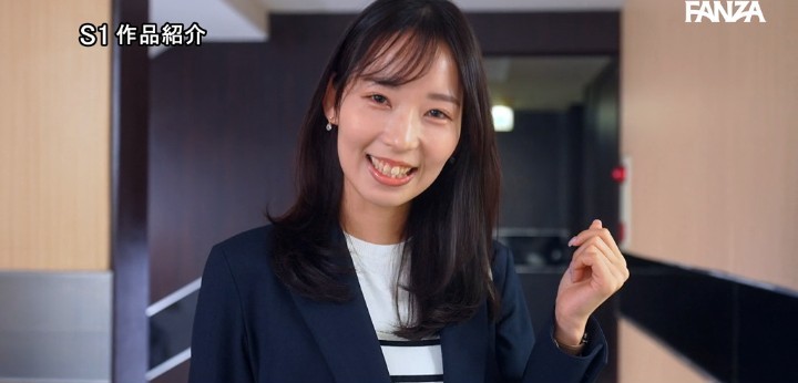 公式無料サンプル 16秒時点