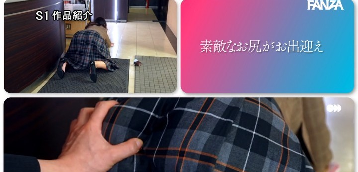 公式無料サンプル 48秒時点