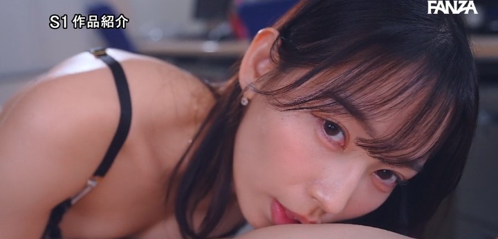 公式無料サンプル 94秒時点