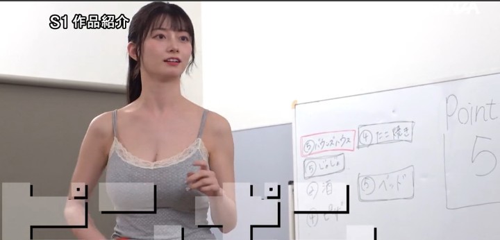 公式無料サンプル 46秒時点