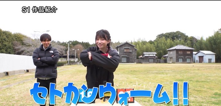 公式無料サンプル 66秒時点