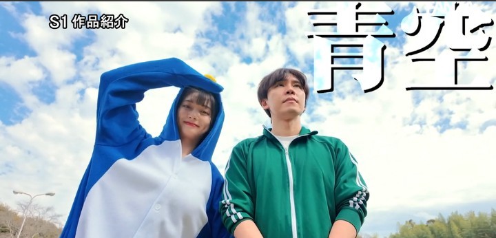 公式無料サンプル 68秒時点
