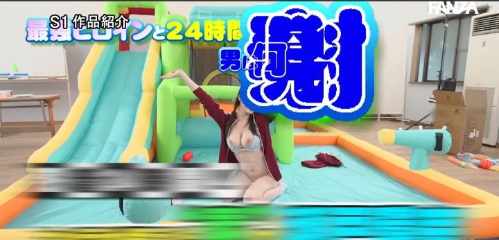 公式無料サンプル 110秒時点