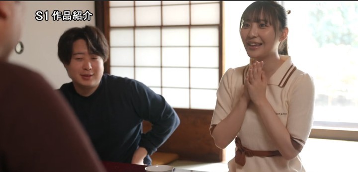 公式無料サンプル 8秒時点