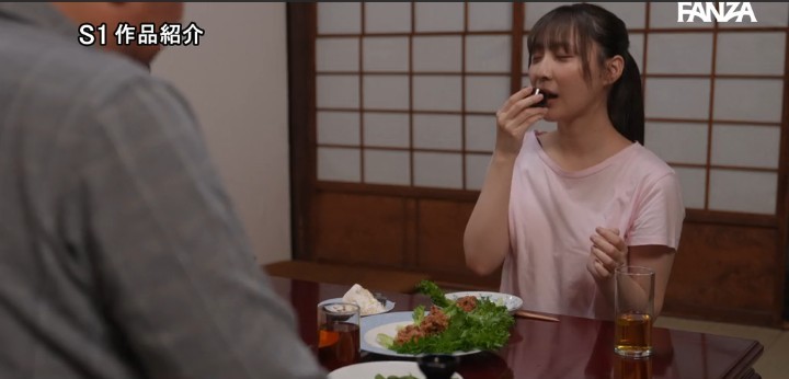 公式無料サンプル 24秒時点