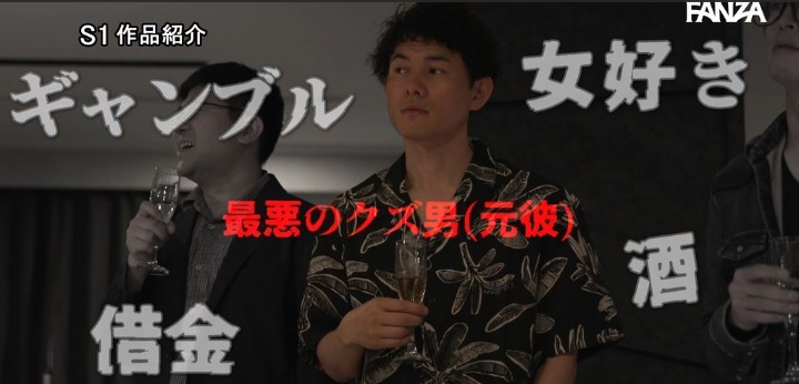 公式無料サンプル 18秒時点