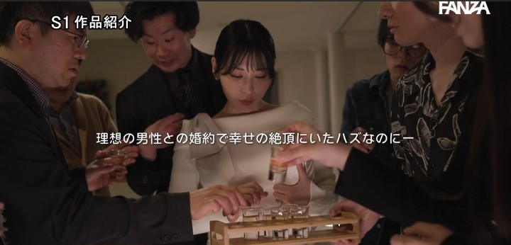 公式無料サンプル 22秒時点