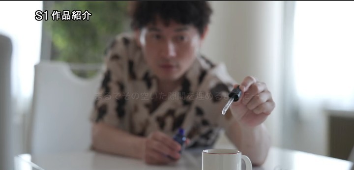 公式無料サンプル 68秒時点