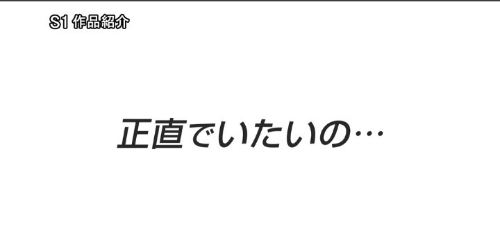 公式無料サンプル 8秒時点