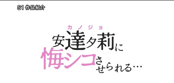 公式無料サンプル 10秒時点
