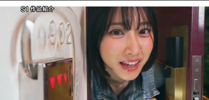 公式無料サンプル 14秒時点