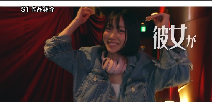 公式無料サンプル 22秒時点